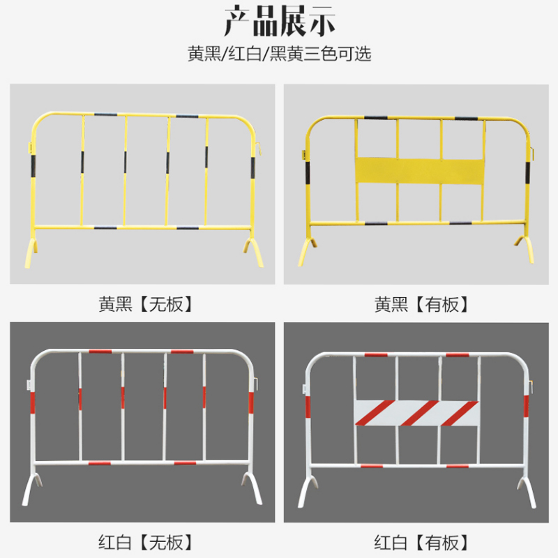 平泉公园绿化带围挡日常维护方法